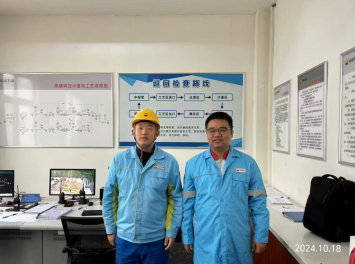 尊龙抖圈(中国区)官方网站-为du而生