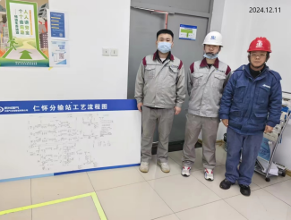 尊龙抖圈(中国区)官方网站-为du而生