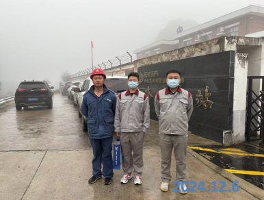 尊龙抖圈(中国区)官方网站-为du而生