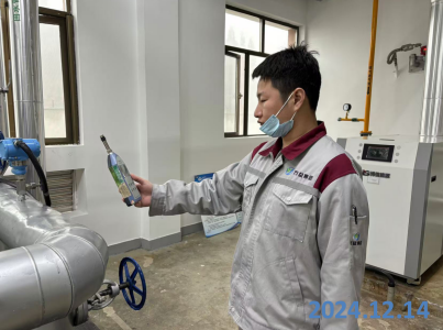 尊龙抖圈(中国区)官方网站-为du而生