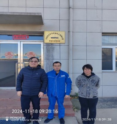 尊龙抖圈(中国区)官方网站-为du而生