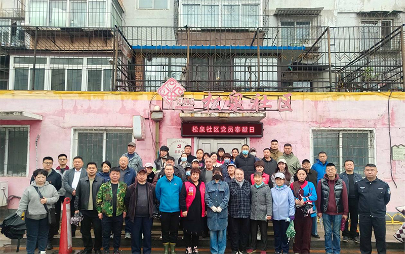 尊龙抖圈(中国区)官方网站-为du而生