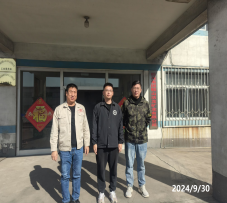 尊龙抖圈(中国区)官方网站-为du而生