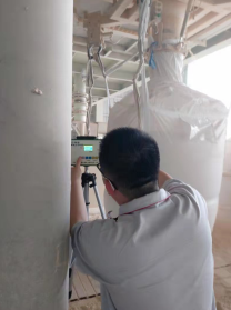 尊龙抖圈(中国区)官方网站-为du而生