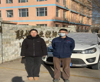 尊龙抖圈(中国区)官方网站-为du而生