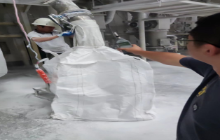 尊龙抖圈(中国区)官方网站-为du而生