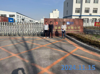 尊龙抖圈(中国区)官方网站-为du而生