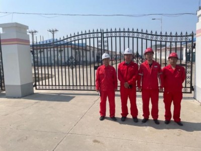 尊龙抖圈(中国区)官方网站-为du而生