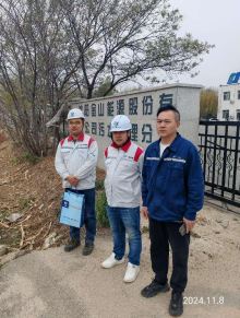 尊龙抖圈(中国区)官方网站-为du而生