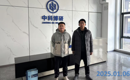 尊龙抖圈(中国区)官方网站-为du而生