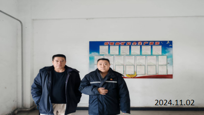 尊龙抖圈(中国区)官方网站-为du而生