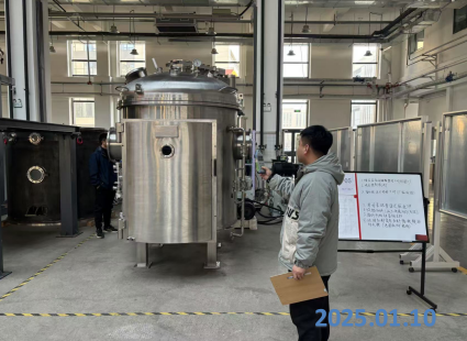 尊龙抖圈(中国区)官方网站-为du而生