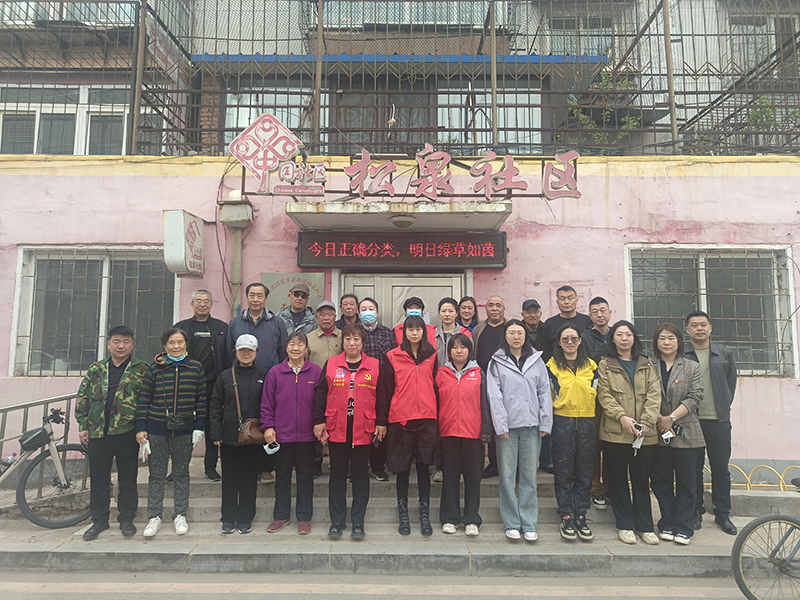 尊龙抖圈(中国区)官方网站-为du而生