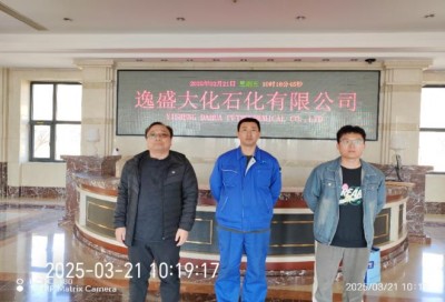 尊龙抖圈(中国区)官方网站-为du而生