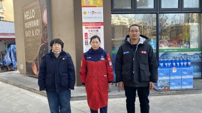 尊龙抖圈(中国区)官方网站-为du而生