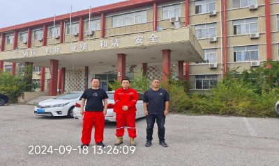 尊龙抖圈(中国区)官方网站-为du而生