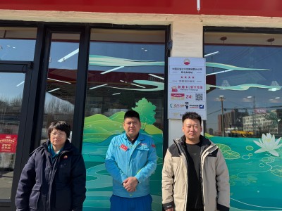 尊龙抖圈(中国区)官方网站-为du而生