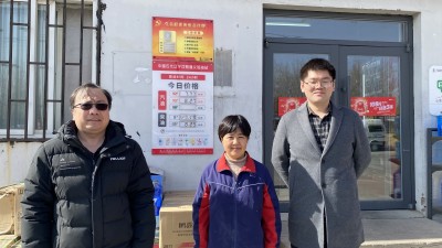 尊龙抖圈(中国区)官方网站-为du而生