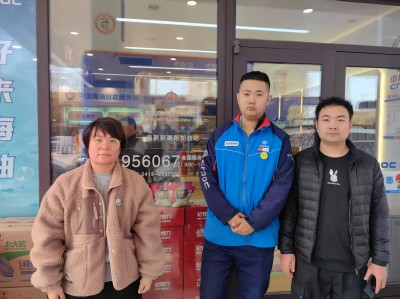 尊龙抖圈(中国区)官方网站-为du而生