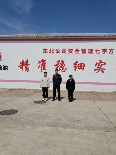 尊龙抖圈(中国区)官方网站-为du而生