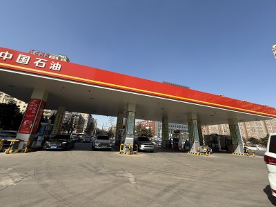 尊龙抖圈(中国区)官方网站-为du而生