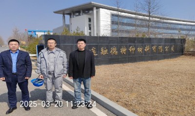 尊龙抖圈(中国区)官方网站-为du而生