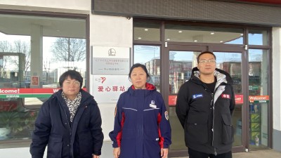 尊龙抖圈(中国区)官方网站-为du而生