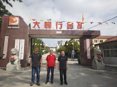 尊龙抖圈(中国区)官方网站-为du而生