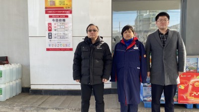 尊龙抖圈(中国区)官方网站-为du而生