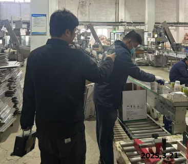 尊龙抖圈(中国区)官方网站-为du而生