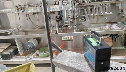 尊龙抖圈(中国区)官方网站-为du而生