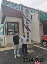 尊龙抖圈(中国区)官方网站-为du而生