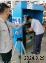 尊龙抖圈(中国区)官方网站-为du而生