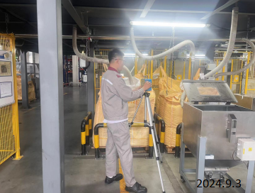 尊龙抖圈(中国区)官方网站-为du而生