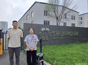 尊龙抖圈(中国区)官方网站-为du而生