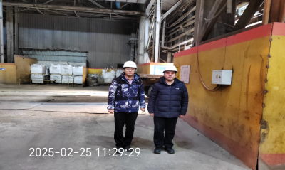 尊龙抖圈(中国区)官方网站-为du而生