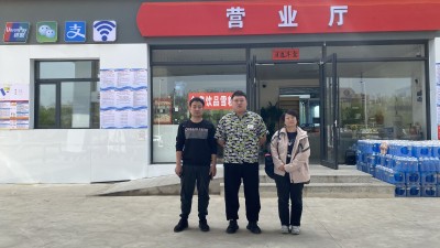 尊龙抖圈(中国区)官方网站-为du而生