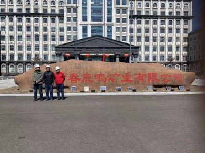 尊龙抖圈(中国区)官方网站-为du而生