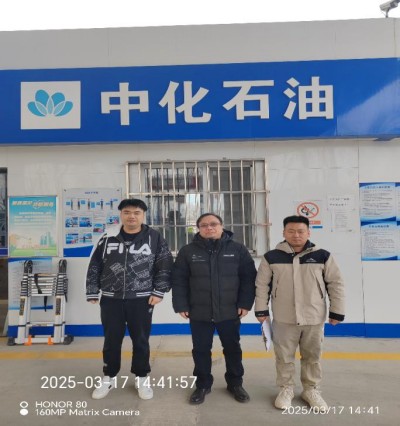 尊龙抖圈(中国区)官方网站-为du而生