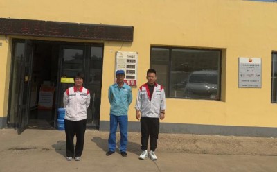 尊龙抖圈(中国区)官方网站-为du而生