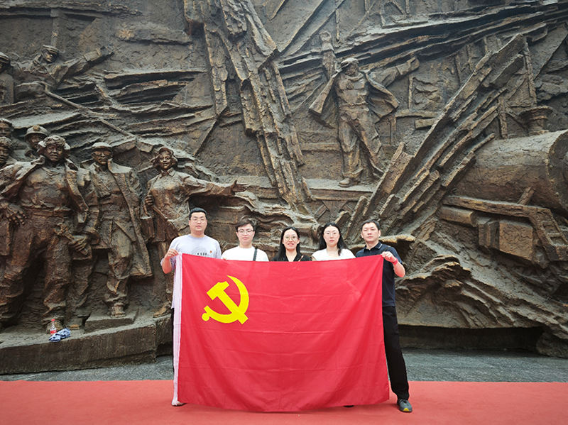 尊龙抖圈(中国区)官方网站-为du而生