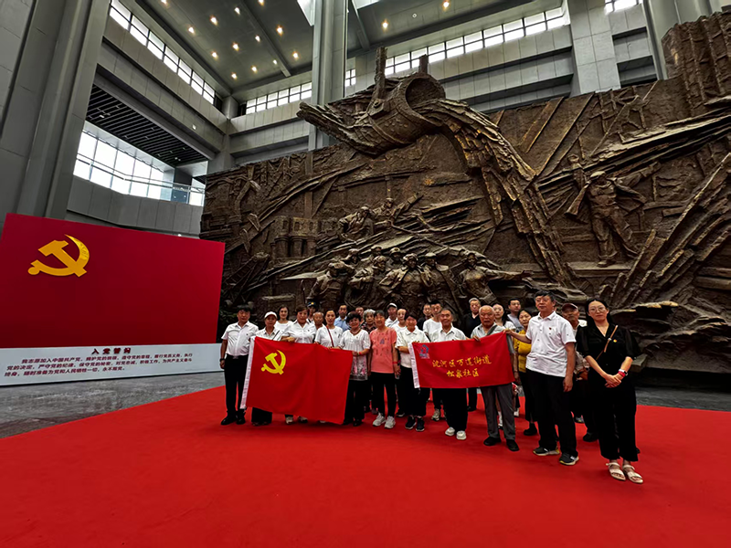 尊龙抖圈(中国区)官方网站-为du而生