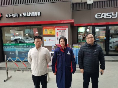 尊龙抖圈(中国区)官方网站-为du而生