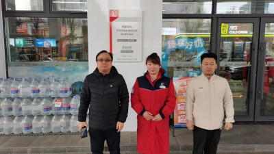 尊龙抖圈(中国区)官方网站-为du而生