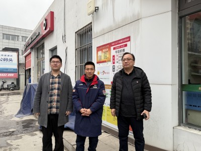 尊龙抖圈(中国区)官方网站-为du而生