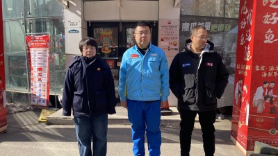 尊龙抖圈(中国区)官方网站-为du而生