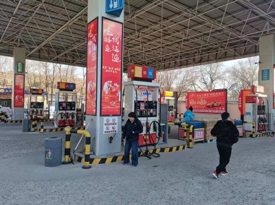 尊龙抖圈(中国区)官方网站-为du而生