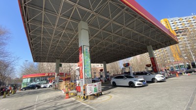 尊龙抖圈(中国区)官方网站-为du而生