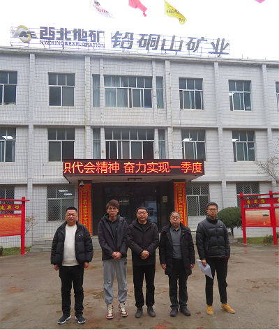 尊龙抖圈(中国区)官方网站-为du而生