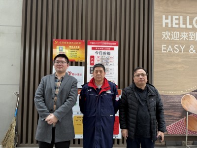 尊龙抖圈(中国区)官方网站-为du而生